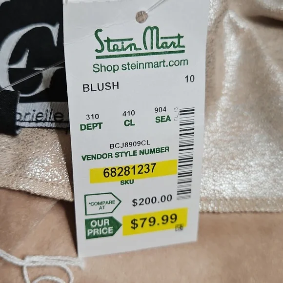 Metallic Cream Women's Jacket Size 10 - Picture 8 of 10